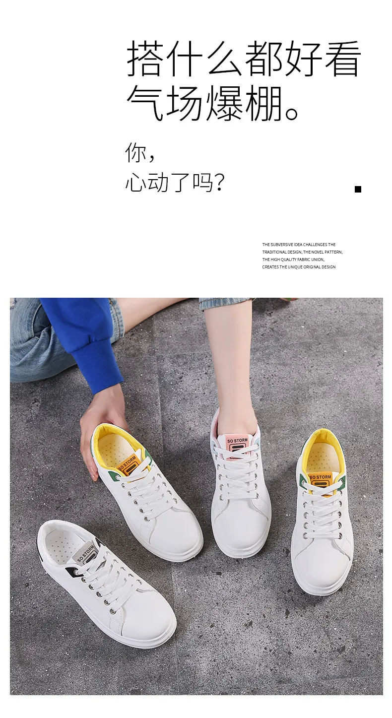 Tenis feminino zapatos mujer; Новинка года; женская обувь для тенниса; теннисные кроссовки на плоской подошве; Basket Femme; спортивная обувь; Tenis Plataforma 7