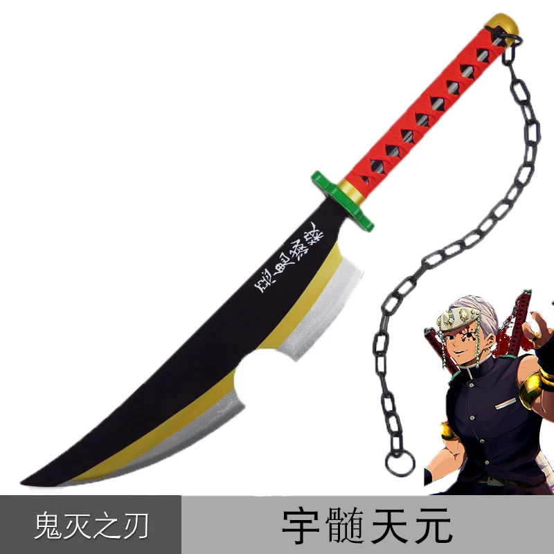 

Anime Demon Slayer Kimetsu No Yaiba Uzui Tengen Cosplay Prop Wooden Sword for Halloween Christmas Party Masquerade Anime Shows