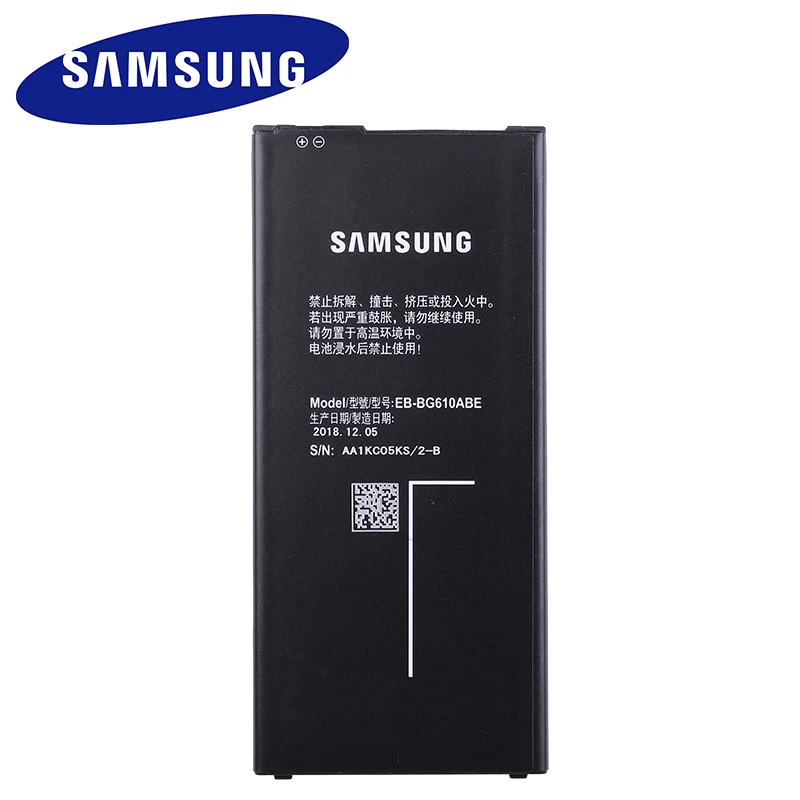 Оригинальная запасная батарея для SAMSUNG GALAXY ON7 G6100 2016 Edition J7 Prime 3300 мАч