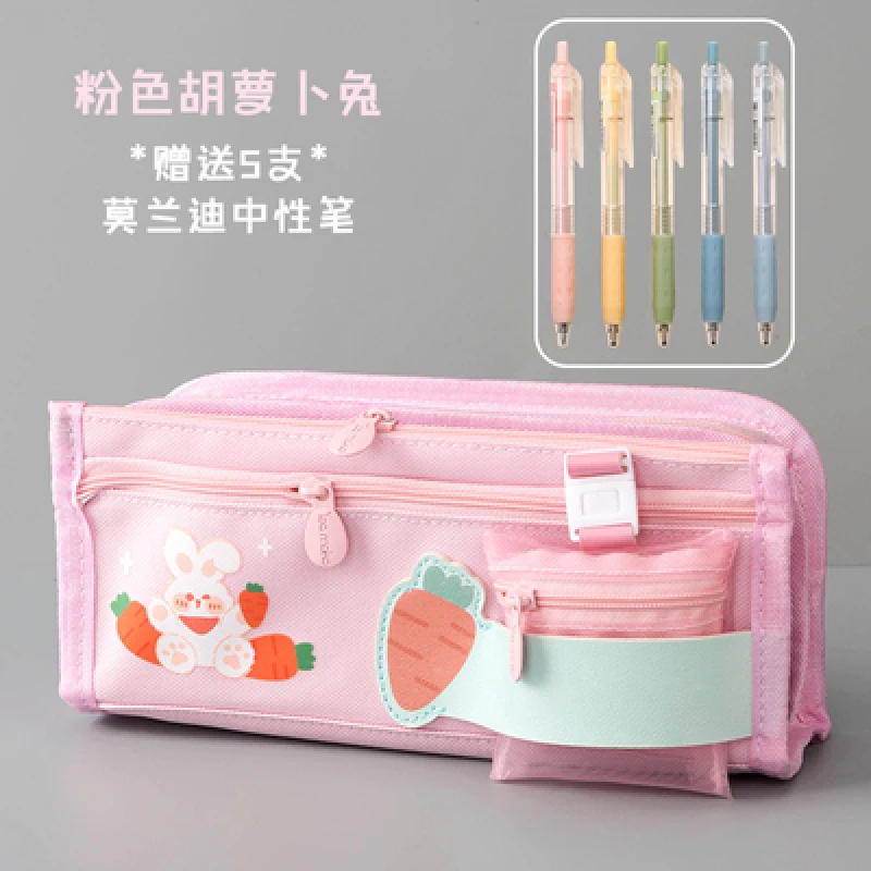 

2022 Lovely Canvas Ins Pencil Bag Japanese Primary School Students Girls Middle School Students Stationery Pencil Case 2022