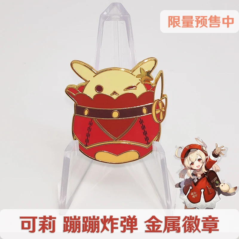 

Game Genshin Impact Klee Bouncing Metal Badge Cosplay Badge Backpack Accessories