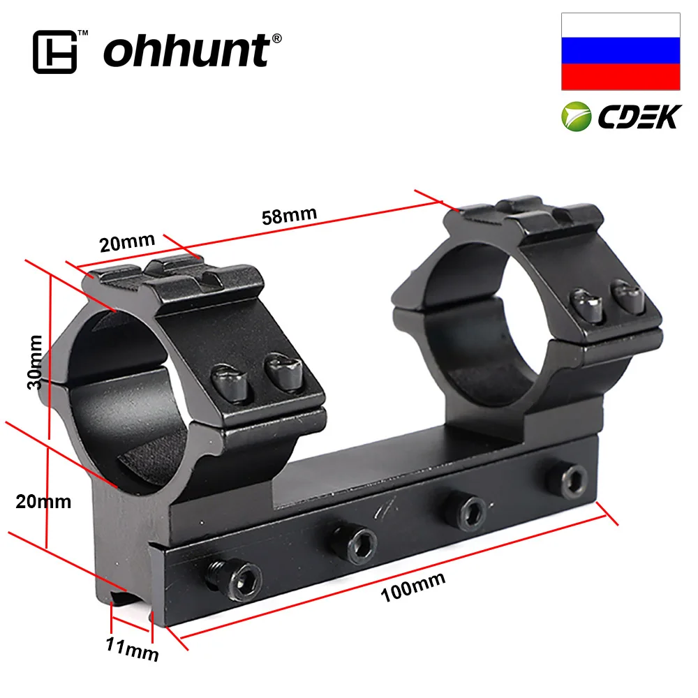 Ohhunt Тактический Кольца для прицела винтовки 25 4 мм 30 трубы &quotласточкин хвост&quot. 22