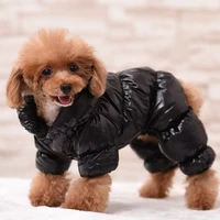 new pet dog clothes winter pets dogs coats jackets outfit for cat clothing puppy warm down hoodies chihuahua teddy bear ski vest