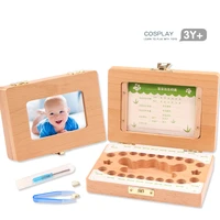 wooden baby teeth boxes milk teeth storage save collect baby souvenirs gifts for kids