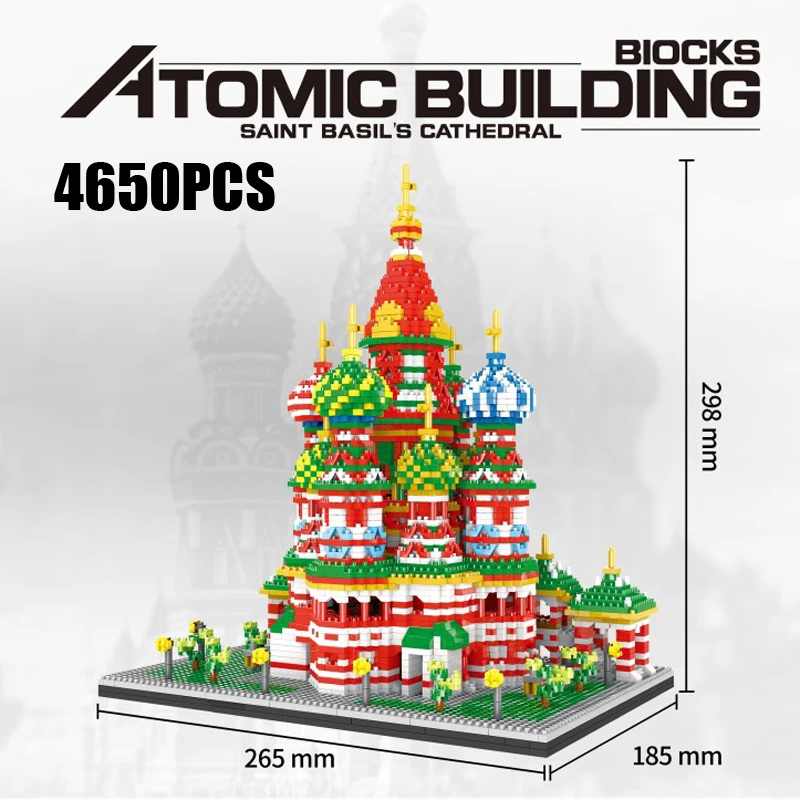 Конструктор Собор Святой басилис конструктор всемирно известной архитектуры с