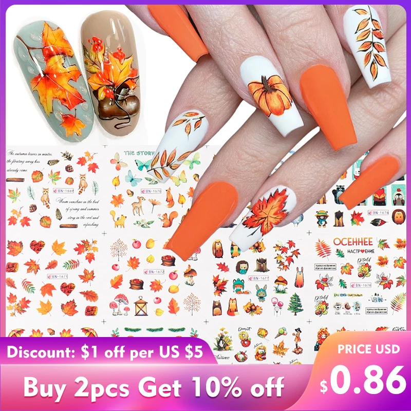 12 шт. осенние Золотые листья наклейки для ногтей Слайдеры маникюра кленовый лист