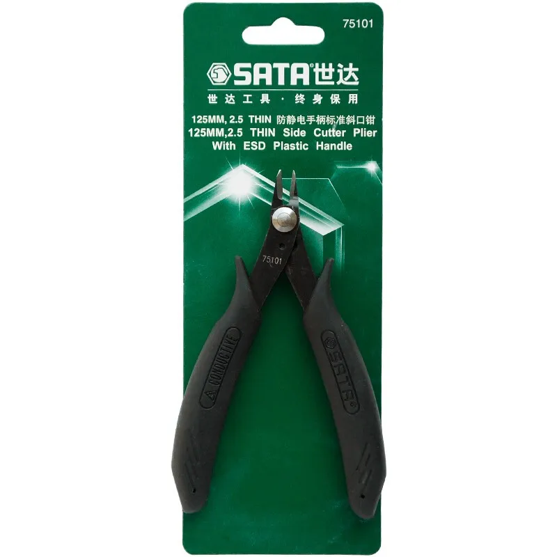 

SATA 5'' Anti-static diagonal pliers Professional ESD Electronic Pliers Diagonal Side Cutting Pliers Cable Wire 75101