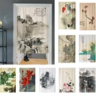 Китайская кухонная Короткая занавеска, занавеска для двери с рисунком лотоса, декоративная занавеска для ресторана, гостиной, подвесная половинка для экрана