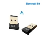 USB Bluetooth-адаптер 5,0 для компьютера, беспроводной аудио передатчик, приемник, быстрый ключ для компьютера, ПК, ноутбука