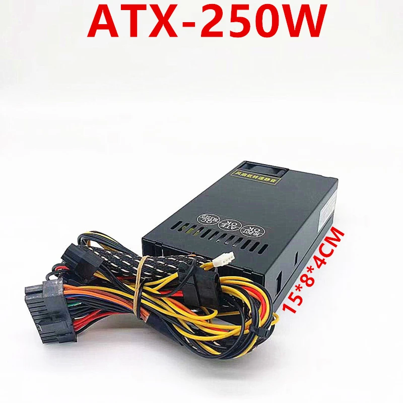 Новый блок питания для гибкого NAS материанская мини маленький 1U Номинальная 250 Вт