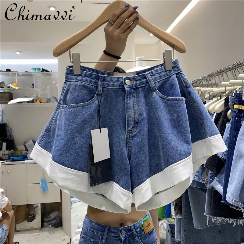 

Summer 2021 Korean Fashion High Waist Loose Wide Legs Short Pants A- Line Design Stitching Hot Pants Casual Short Jeans Women
