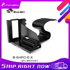 Подставка для графического процессора Bykski, вертикальный держатель для видеокарты с удлинителем PCI Express, фиксированный GPU PCI-E встроенный вертикальный кронштейн