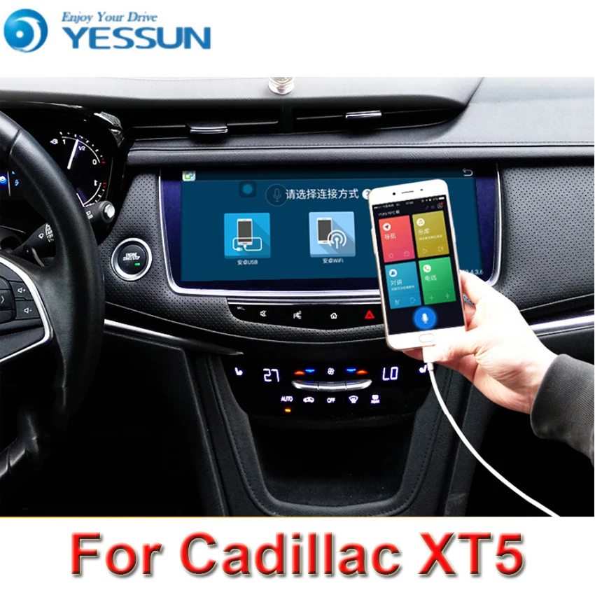 Автомобильный Android мультимедийный плеер для Cadillac XT5 gps навигация большой экран Зеркало Ссылка Авто Радио Bluetooth Поддержка Carplay