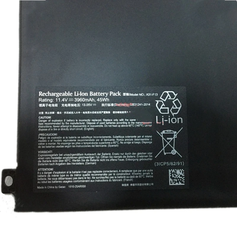 А31-Ф13 400600402 F13PC10K F13PC1OK Аккумулятор для ноутбука 11 4 В 45 Втч Medion Akoya S3409 MD60226 MD60234 MAIBENBEN