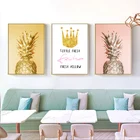 Тропическое растение Золотая Корона ананаса вдохновляющий язык холст художественный плакат в скандинавском стиле настенное украшение печать роспись для дома