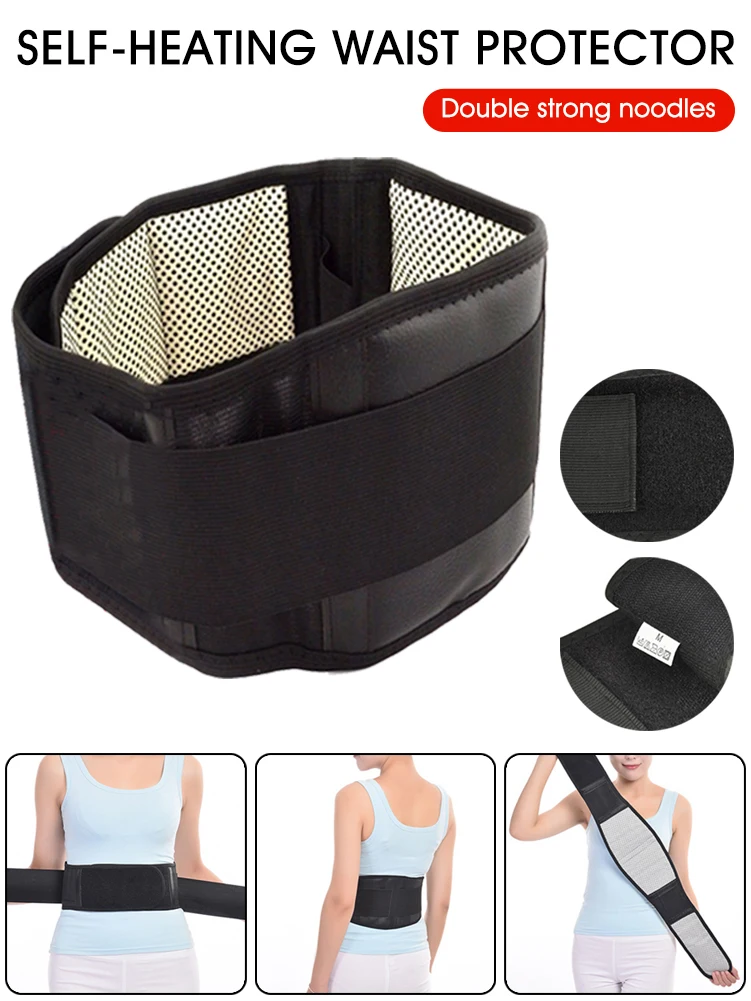 Магнитная САМОНАГРЕВАЮЩАЯСЯ поясничная подушка для поясницы поддержка