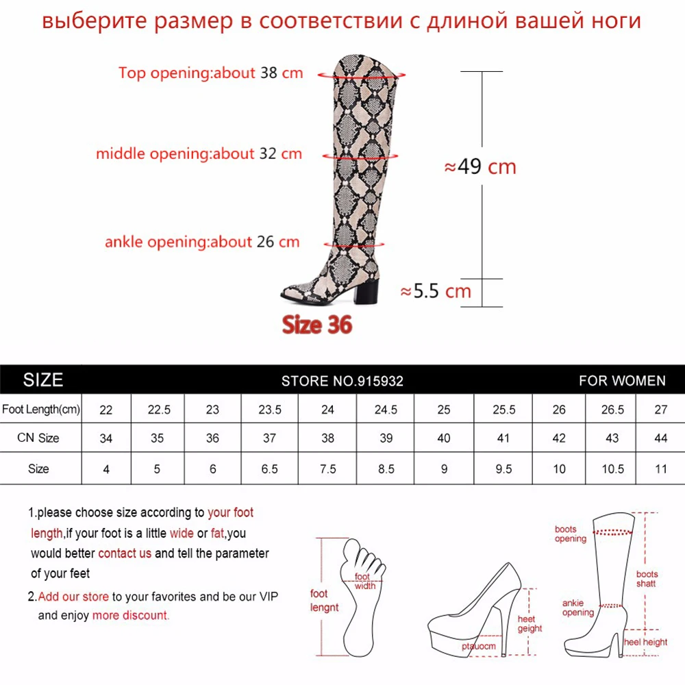 BONJOMARISA/модные вечерние сапоги до колена смешанных цветов размера плюс 32-48 женские рыцарские сапоги в западном стиле женская обувь на высоком каблуке