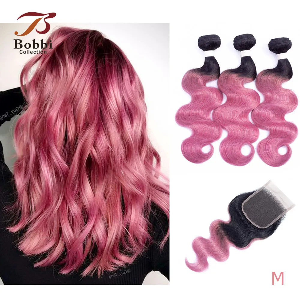 BOBBI коллекция Ombre розовые пряди с застежкой тела Волнистые 2/3 золотые красные