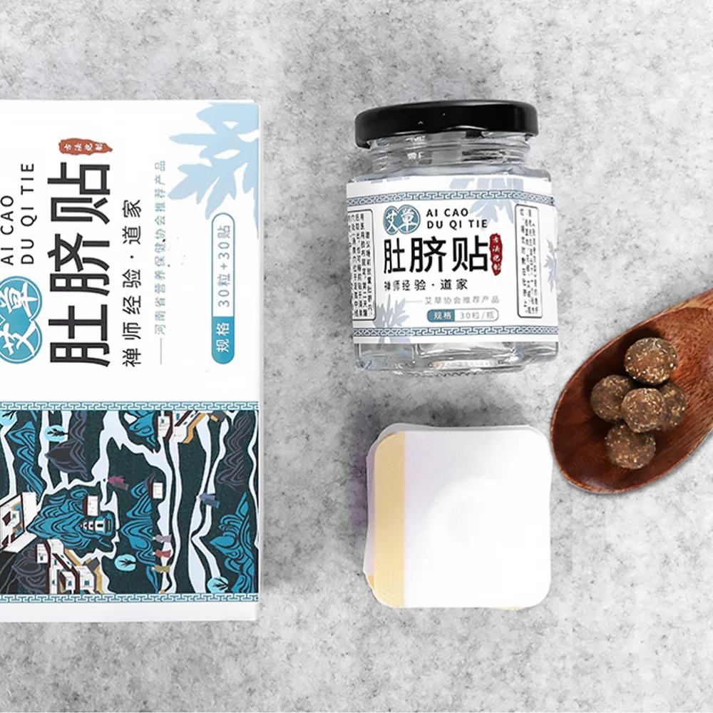 

2 Boxes of Moxibustion Patches Navel Moxa Pads Herbal Paste Navel Moxa Patch