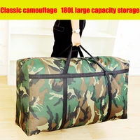 camouflage luggage moving house big bag thick waterproof oxford cloth moving artifact large woven storage mens travel bag 180l