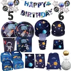 1 Набор украшения на тему космоса баннер воздушные шары НЛО космический корабль астронавт флажки подвесной баннер для мальчиков подарки на день рождения