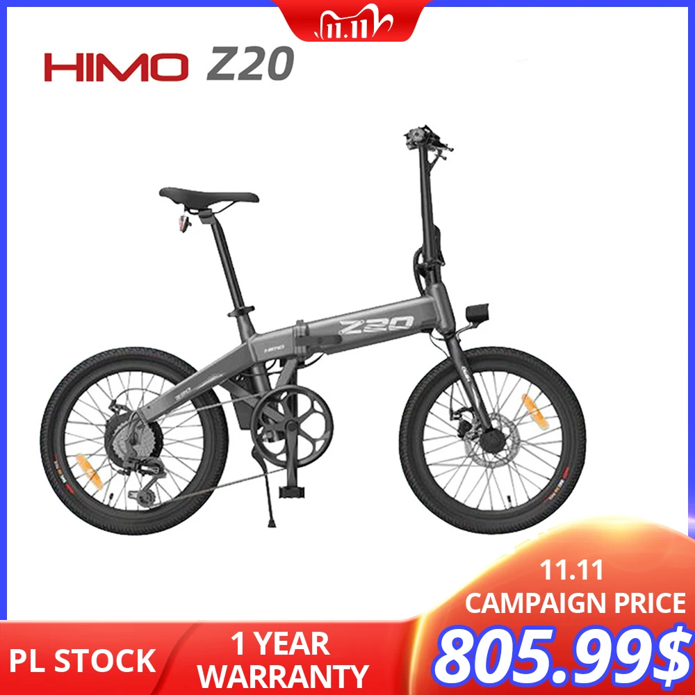 Складной электровелосипед HIMO Z20 20 дюймов 100 кг 10 Ач 36 В 250 Вт двигатель постоянного
