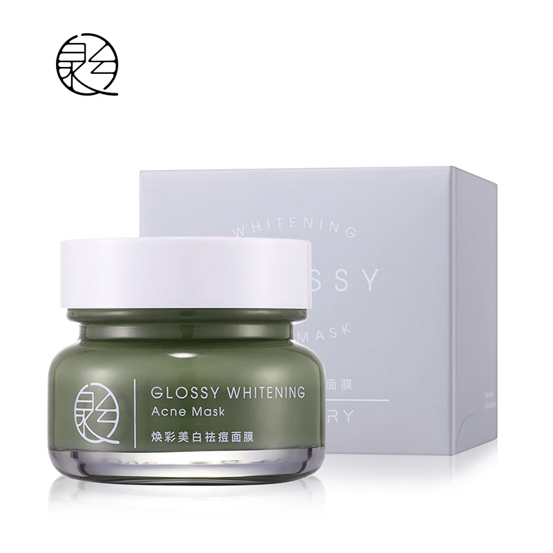 Антиаллергенная отбеливающая маска для лица от веснушек | Красота и здоровье