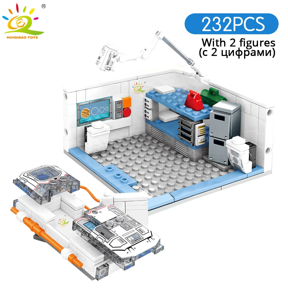 HUIQIBAO игрушки 4в1 1006 шт блуждающая земля космическая станция строительные блоки