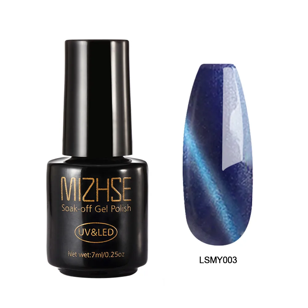 LSMY003 MIZHSE 5D Гель-лак для ногтей с эффектом «кошачий глаз» 7 мл кошачий глаз УФ-Гель-лак замочить от магнитной палочки лак для ногтей Дизайн ногтей Полупостоянный Светодиодный УФ-гель - Цвет: LSMY003