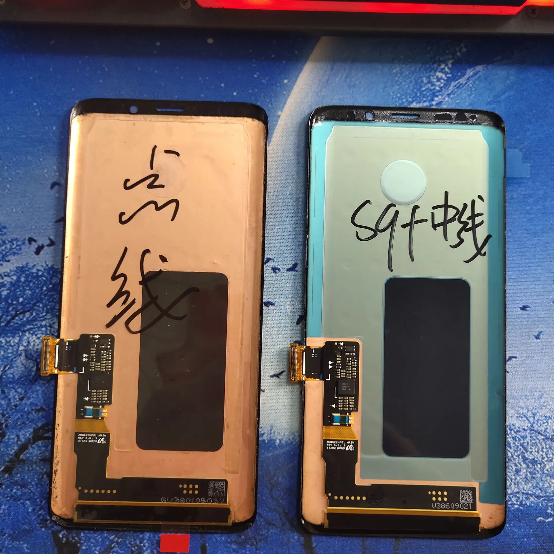 

Good Glass Big dot big burn big line AMOLED Test For Samsung Galaxy S9 S9+ G960F G965W G960F Touch Screen Digitizer LCD Display