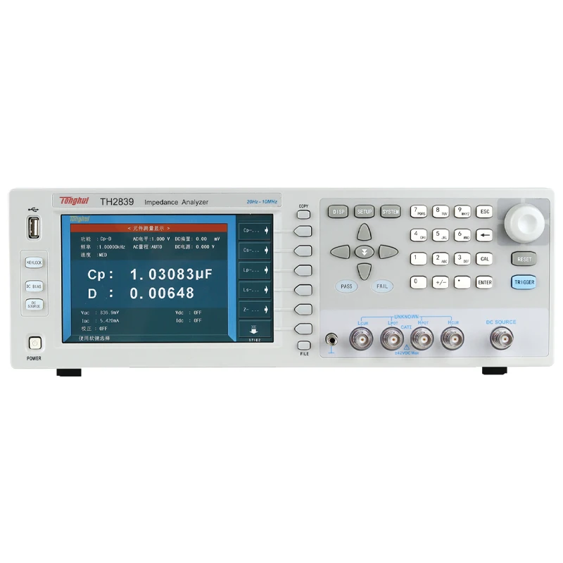 TH2839 анализатор сопротивления 20Hz 10MHz высокочастотный компонентный тест