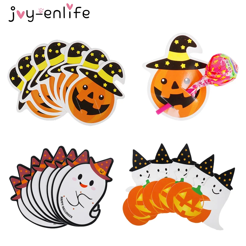 50 шт. DIY подарок на Хэллоуин конфеты украшения бумажные карты милый призрак тыква