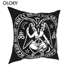 Чехол для подушки Baphomet Satanic Cross, Полиэстеровые подушки для дивана, Люцифера, ведьмы, оккультные злые латинские черные Волшебные Чехлы для подушек