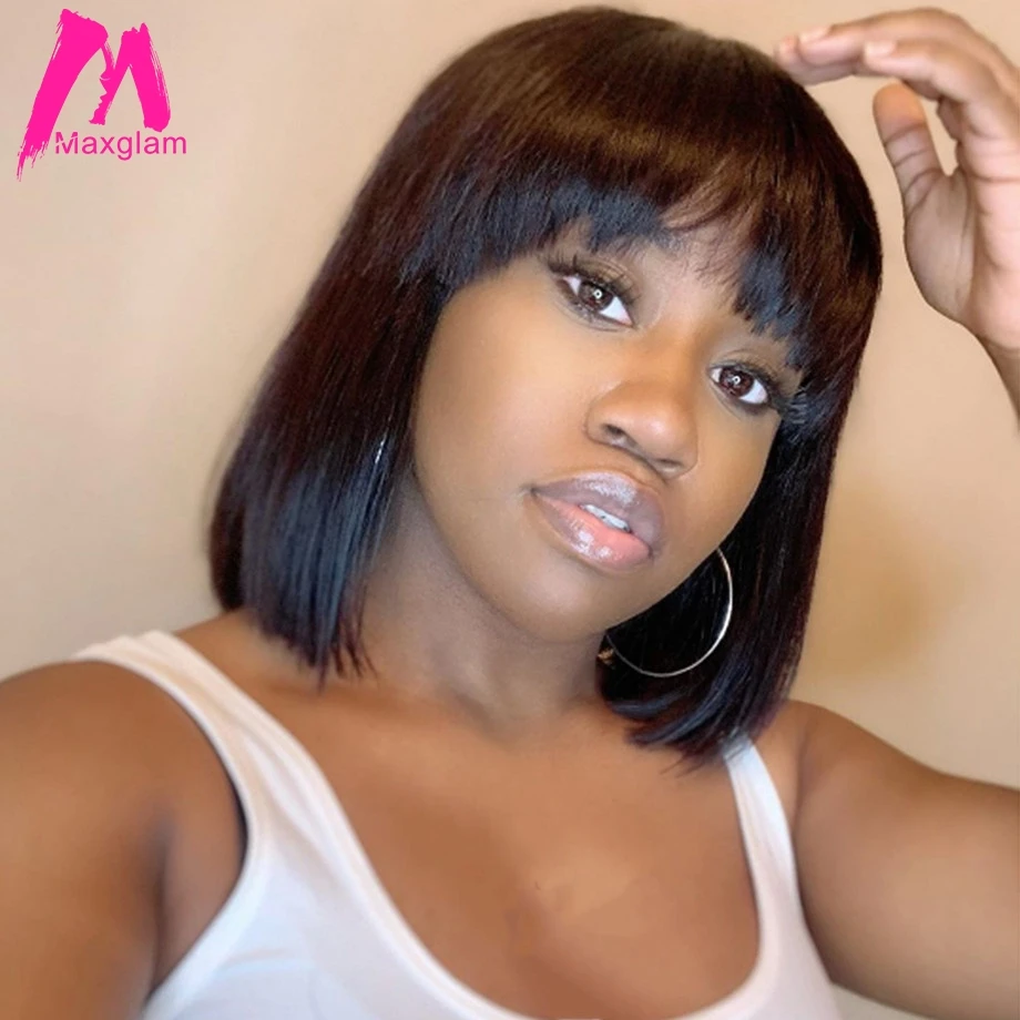 Парик с челкой короткий Боб парик бразильский прямые человеческие волосы парики