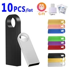 Металлический USB флеш-накопитель 10 шт.лот, флеш-накопитель 4 ГБ, 8 ГБ, 16 ГБ, Флешка 32 ГБ, 64 ГБ, карта памяти 128 ГБ, USB-накопитель в подарок, бесплатный логотип на заказ