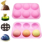 6 ячеек, полусфера, силиконовая зернистая форма для домашнего пудинга, леденца, форма в форме шара, инструмент для печенья, форма для помадки, торта, выпечки
