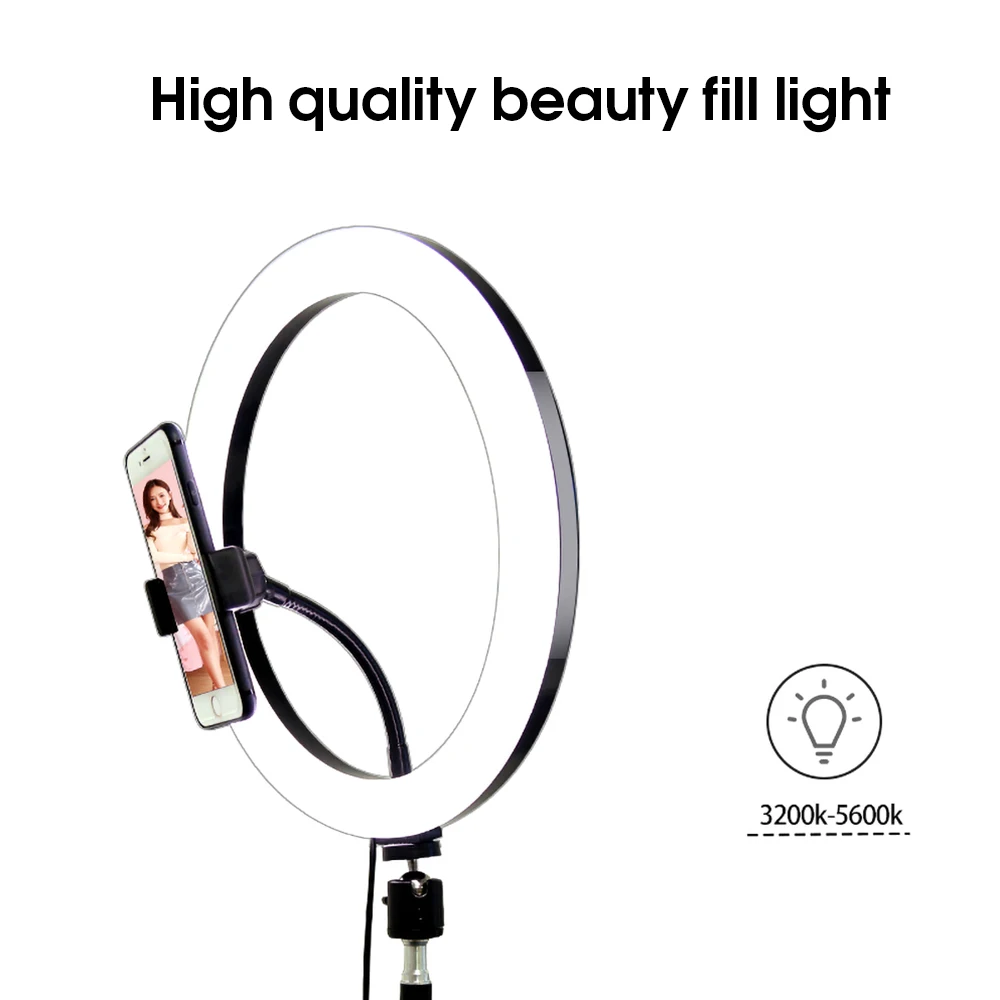 Кольцевой светодиодный светильник для фотостудии оссветильник с регулируемой