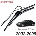 Щетки стеклоочистителя Erick's для Jaguar S Type Jan 2002-2008 wсопло омывателя лобового стекла 24 