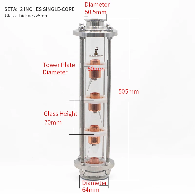 HOOLOO чистый Медь пузырь пластин дистилляции колонки Одноместный/четыре/шесть