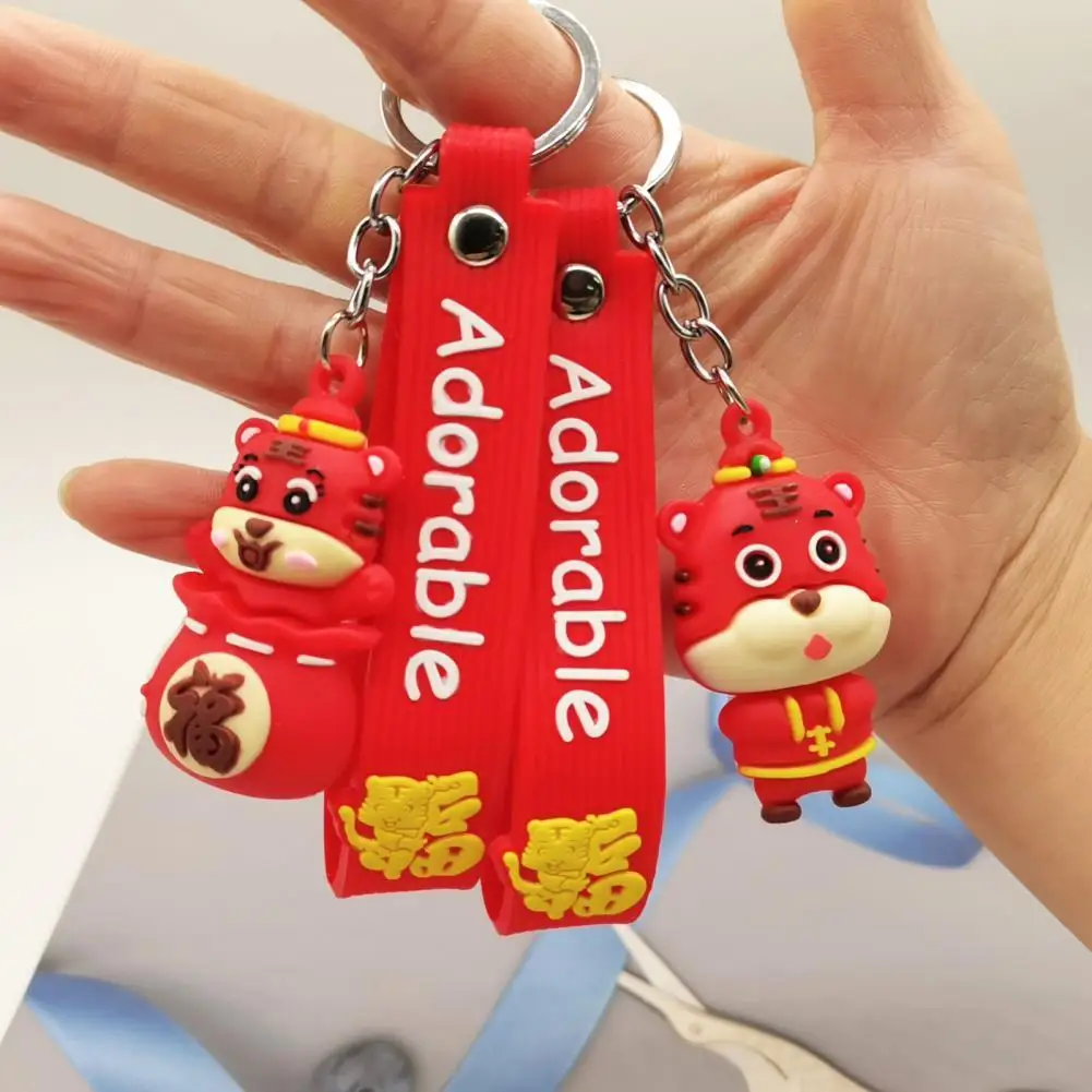 

Red Small Cartoon Keychain With Pendant PVC Key Ring Exquisite for Gift