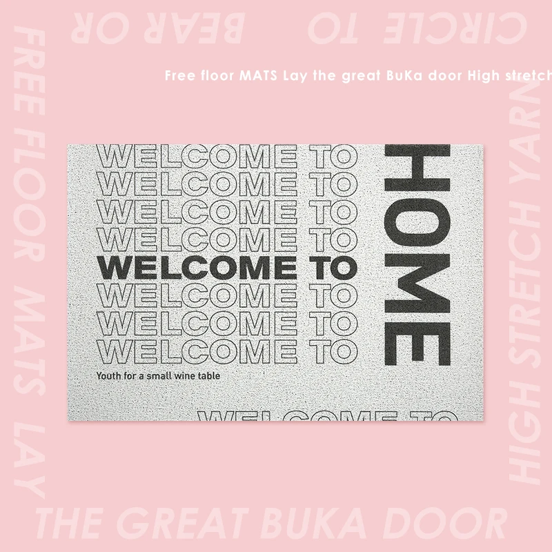 Коврик для дома дверной противоскользящий из ПВХ