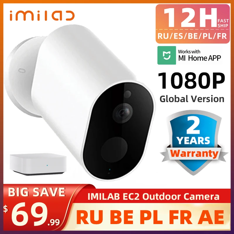 Xiaomi Imilab Смарт на открытом воздухе камера HD 1080P MiHome приложение беспроводной