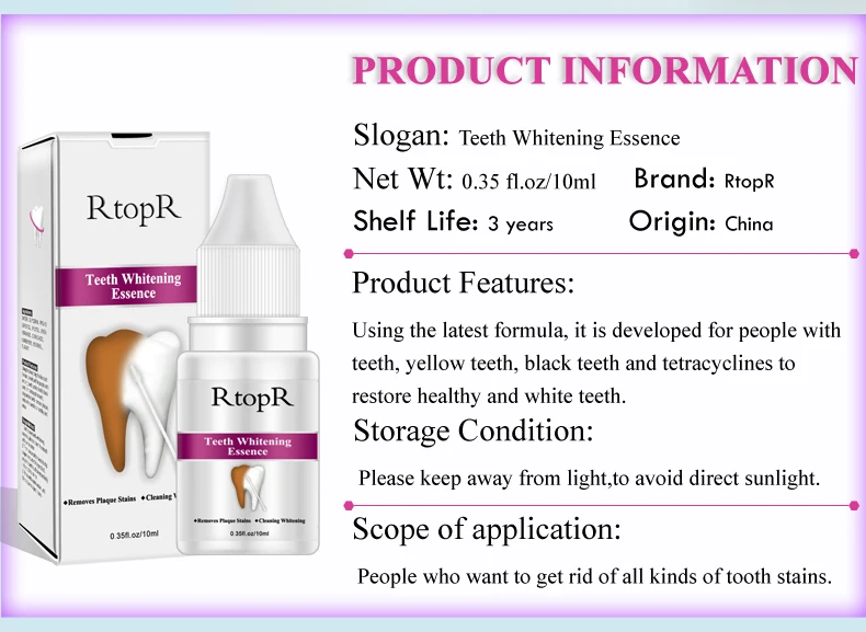 10 мл отбеливание зубов эссенция удаляет пятна зубного налета стоматологические