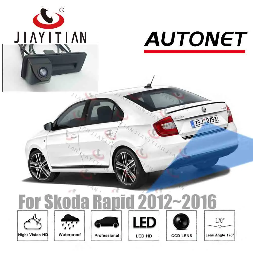 Камера заднего вида JIAYITIAN для Skoda Rapid sedan 2011 2012 2013 2014 2015|Камеры авто| |