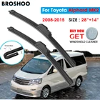 Автомобильный стеклоочиститель для Toyota Alphard MK2 28 