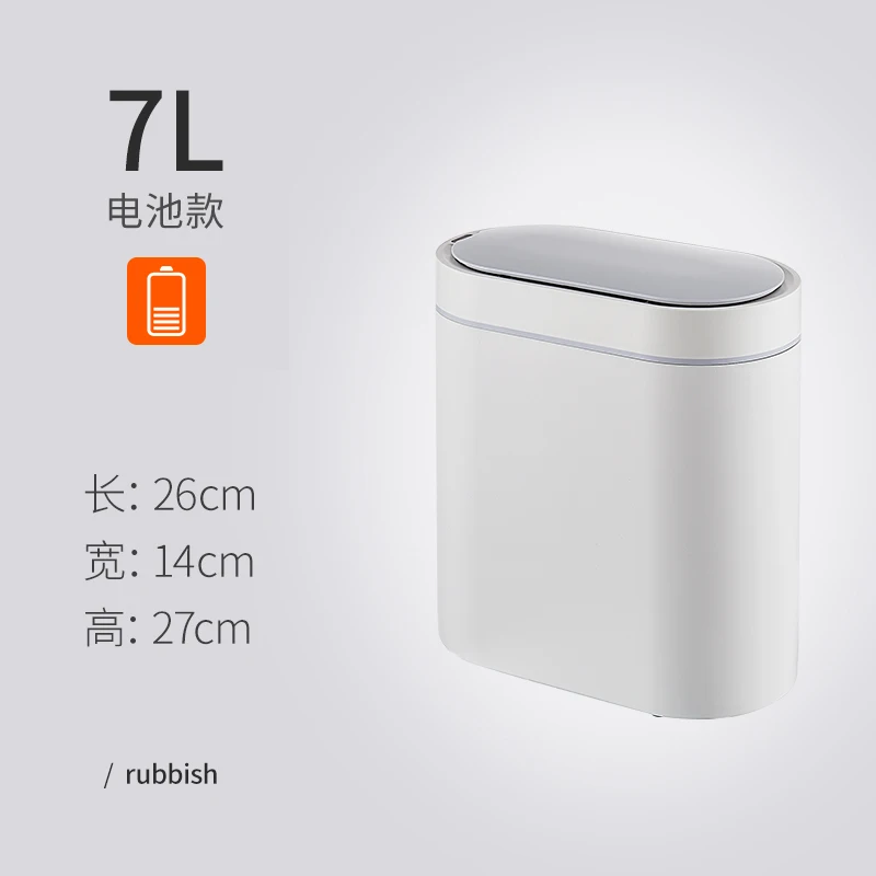

Vacuum Bathroom Trash Can Big Sensor Car Smart Storage Bins Bathroom Kitchen Tiny Poubelle Household Merchandises BY50LJ