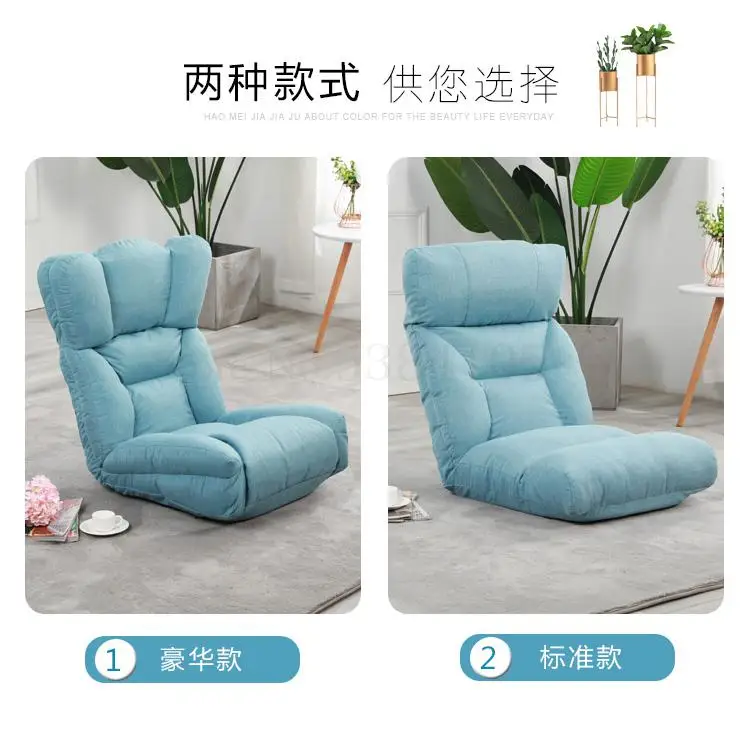 Складной односпальный диван для балкона татами подушка плавающее окно кресло