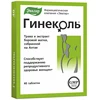Изображение товара 0