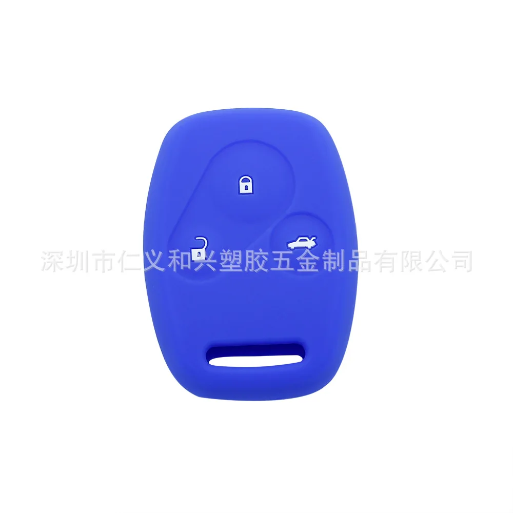 Применимый Honda Bosirui Candy Bar 3 ключ силиконовый ключ крышка Ur-V ключ Inspire пульт дистанционного управления защитный рукав