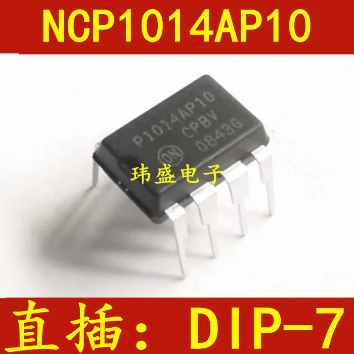 

20 шт./лот P1014AP10 NCP1014AP10 DIP7